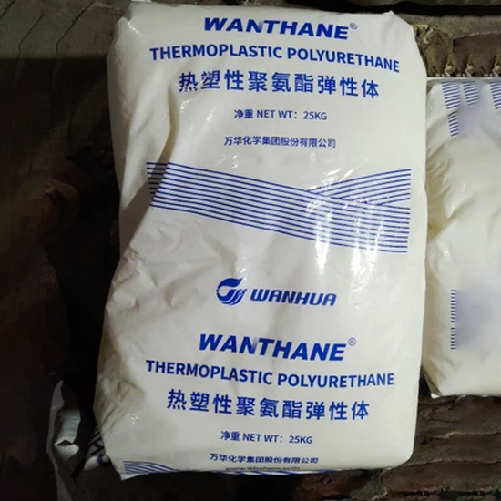 Wanthane TPU Granules
